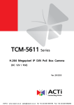 ACTi TCM-5611 Manual