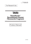 RetroNectin® Recombinant Human Fibronectin Fragment