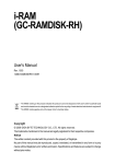 i-RAM (GC-RAMDISK-RH)