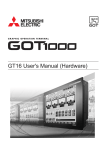 GT16 User`s Manual (Hardware)