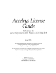 Accelrys License Guide