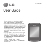 user guide