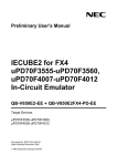 IECUBE2 for FX4 uPD70F3555-uPD70F3560, uPD70F4007