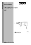 2-Speed Hammer Drill