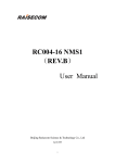 RC004-16 NMS1 （REV.B） User Manual
