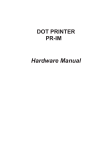 Impact Printer PR-IM Manual
