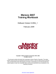 Memory BIST Training Workbook