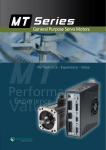 MTHD Motors Catalog