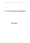 X -ray Security Inspection Equipment Instruction