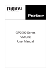 GP2000 Series VM Unit User Manual - Pro