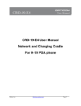 CRD-19-E4 User Manual v1.1