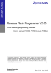 Renesas Flash Programmer V2.05 Flash memory programming