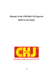 user`s manual