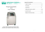 Oxygen Concentrator 7F-5 User`s manual