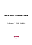 DIGITAL VIDEO RECORDER SYSTEM DIGITAL