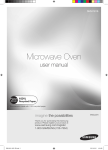 Microwave Oven