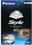 SkyAir Product Brochure