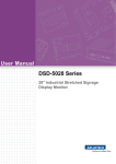 User Manual DSD-5028 Series