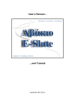 E-Slate manual 0.9.5.. - Educational Technology Lab