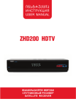 ZHD200 HDTV