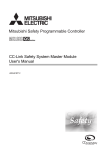 CC-Link Safety System Master Module User`s Manual
