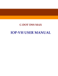 IOP-VH User Manual