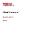 U920t User`s Manual