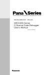 MN10300 Series C Source Code Debugger User`s Manual