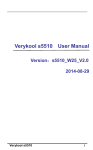 Verykool s5510 User Manual