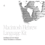 Macintosh Hebrew Language Kit Installation and User`s