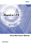 Voice Mail User`s Manual