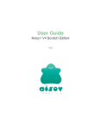 Aisoy1 V4 User Manual