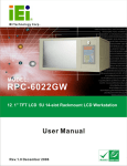 RPC-6022GW_UMN_v1.0
