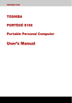User`s Manual - Toshiba Canada
