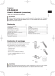 User Manual - AV