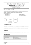 PC-DBU2 User`s Manual