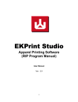 EKPrint Studio EKPrint Studio