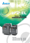 VFD-EL Manual - Lubi Electronics