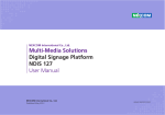 Multi-Media Solutions Digital Signage Platform NDiS 127 User Manual