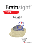 Brainsight User Manual