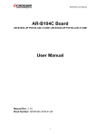 AR-B104C Board User Manual