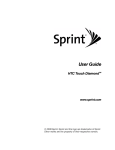 User Guide - Sprint Support