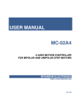 USER MANUAL MC-02A4