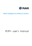 User Manual 2.6