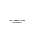 AiM Customer Request User Manual