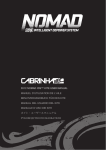 2012 nomad ids™ kite user manual manuel d`utilisation