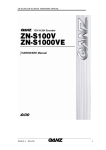 ZN-S100V/ZN-S1000VE HARDWARE MANUAL - CBC Group