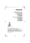 Panasonic KX-TG6421 - Home