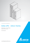 HPH Series 60/80/100/120 kW (User Manual)