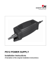 PD12 POWER SUPPLY